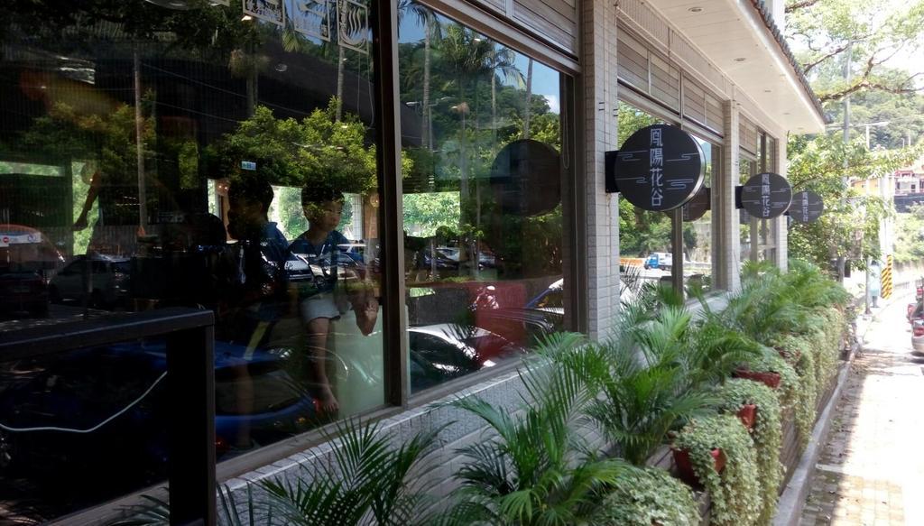 Phoenix Sun Flower Valley Resort Taipei Exterior foto